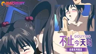 不止今天吗 玩家亲测好评资源