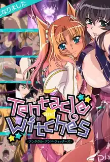 91社区热议作品：触手和女巫’ 实拍