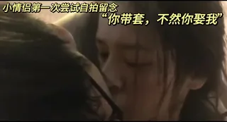 猫咪av站高分作品推荐：“你挠痒痒啊老公才一分钟，我还要不可以射”