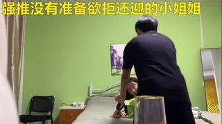 猫咪av站题材必看：强推没有准备的小姐姐 封面图