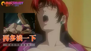 91视频官方收录：再多谈一下