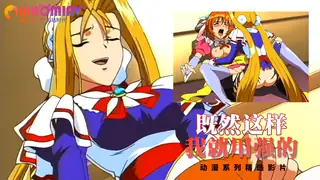 既然这样我就用强的 - 实时更新的高清猫咪av站资源