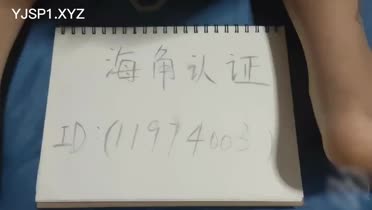 把嫂子操到痉挛#嫂子的诱惑 手机浏览器流畅观看预览