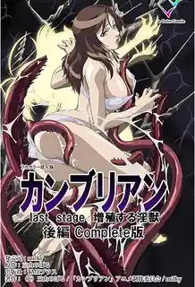 寒武纪‘ - 高清在线观看