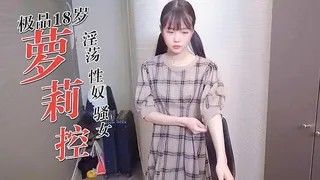 猫咪av站栏目：18岁刚刚成年的极品小萝莉极瘦 精彩封面