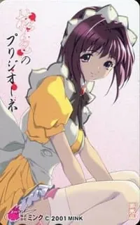 樁色的花園 1～ 优质原创视频在线直达