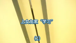 猫咪av站题材必看：周于希群更 新 封面图