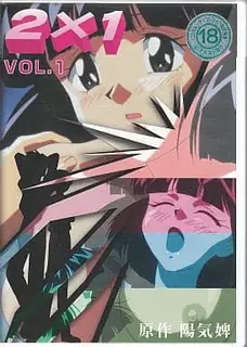 猫咪av站精选视频：陽気婢 第一話~ 完整版