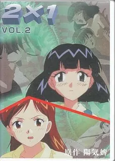 陽気婢 ~ 第二話 手机浏览器流畅观看预览