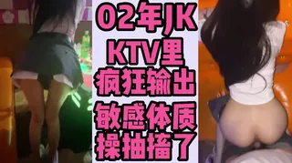 高潮太多 受不了急眼了不给操了那能行？继续疯狂输出 玩家亲测好评资源