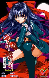 91社区热议作品：红莲 Vo l.2 实拍