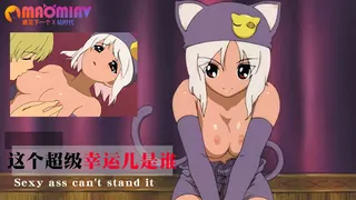 这个超级幸运儿是谁 手机浏览器流畅观看预览