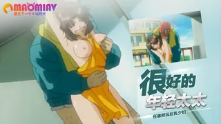 91社区热议作品：很好的年轻太太 实拍