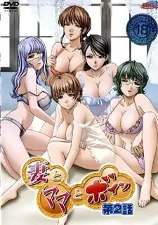 妻子與媽媽巨乳 - 1080P超清画质展示图