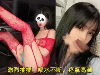 插到说不出话了 优质原创视频在线直达