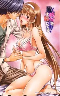 我相信我女友~ 优质原创视频在线直达