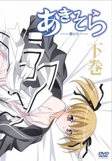 秋色之空第2集~ 优质原创视频在线直达