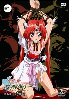 91社区热议作品：战斗少女女武神 ~ 02 实拍