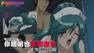 你明明也有那意思 - 高清在线观看