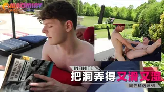 猫咪av站栏目：把洞弄得又滑又湿 精彩封面