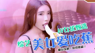 猫咪av站题材必看：单独强姦爱好者 传言的看板娘编 星奈爱 封面图