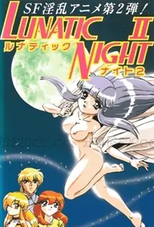 疯狂之夜 第二章~ - 实时更新的高清猫咪av站资源