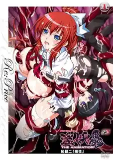 猥亵昆虫。 #2。 - 极具视觉冲击力的猫咪av站内容