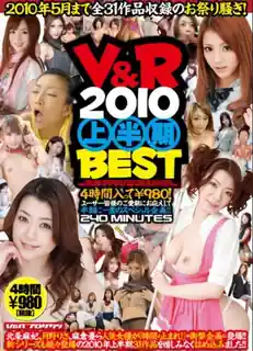 猫咪av站精选视频：被各种抽插 完整版