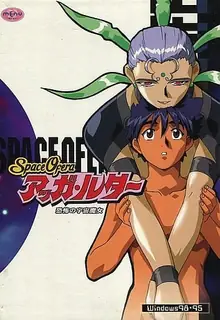 猫咪av站高分作品推荐：时代的空间 第2章