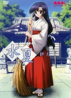 水夏02超级纯爱~ 玩家亲测好评资源