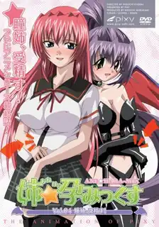 姐姐懷孕MIX - 极具视觉冲击力的猫咪av站内容