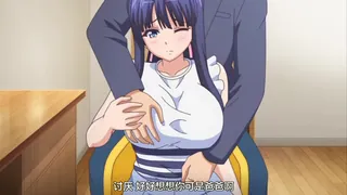 强奸女儿的巨乳朋友 玩家亲测好评资源