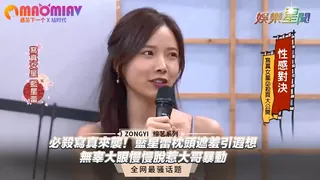 星蕾枕頭遮羞引遐想 無辜大眼慢慢脫惹大哥暴動 玩家亲测好评资源