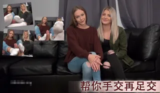 帮你手交再足交’ 手机浏览器流畅观看预览