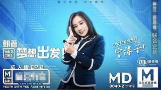 猫咪av站精选视频：晃啊晃 完整版