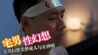 来玩游戏呀 手机浏览器流畅观看预览