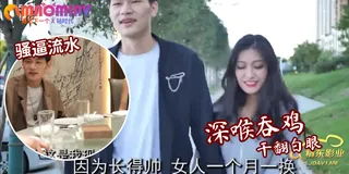 密友第一集~ - 高清流媒体极速加载