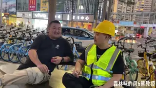 91视频官方收录：剧情 民工失身记