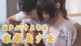 【猫咪av站】送你们一手大咪咪 现场高清截图