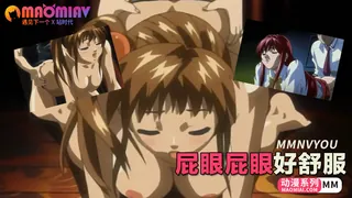 屁眼屁眼好舒服 优质原创视频在线直达