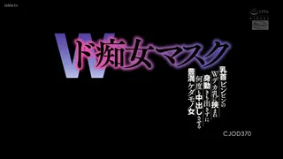 美艳的痴女被无套插入中出 最新更新资源合集