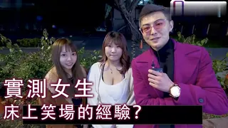 来晚了，老规矩 手机浏览器流畅观看预览