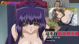 【猫咪av站】这不行接近呐小姐 现场高清截图