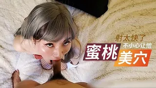 查看 准备下一步发偷情的经典，还不错哦！ 的详细介绍与播放