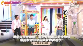 猫咪av站高分作品推荐：身體與床的摩擦感 曝兩根睡前必用棒狀物引遐想！｜國光幫幫忙