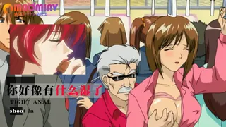 91视频推荐：你好像有什么湿了 手机在线播放