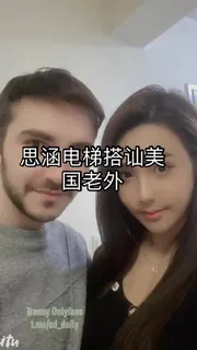 #王思涵_绝美伪娘22 - 1080P超清画质展示图