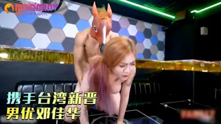 好友网红苏离VS台中小种马！ 完整无删减版在线看