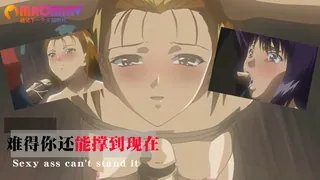 难得你还能撑到现在 玩家亲测好评资源