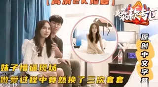 小宝寻花  妹子懵逼现场做爱 #探花 玩家亲测好评资源